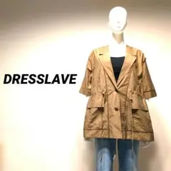 【美品】DRESSLAVE ドレスレイブ ドロスト半袖テーラードジャケットのサムネイル