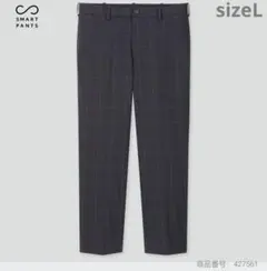 ネイビー スラックス