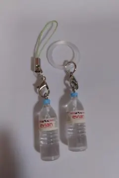 evian ミニチュアボトル チャーム ２個セット②