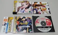 神秘の世界エルハザード