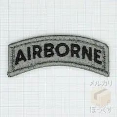 米軍実物未使用品 米陸軍 エアボーンタブ ACU ベルクロ付 パッチ ワッペン