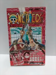 2025年最新】ワンピース 初版帯の人気アイテム - メルカリ