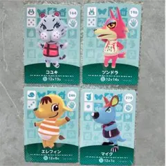 あつ森 amiiboカード まとめ売り