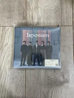2026年最新】嵐 CD ジャポニズムの人気アイテム - メルカリ