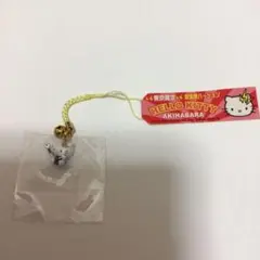 ご当地キティ　ストラップ　東京限定　秋葉原バージョン　電気ビリビリキティちゃん