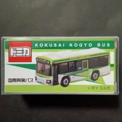2025年最新】トミカ国際興業バスの人気アイテム - メルカリ