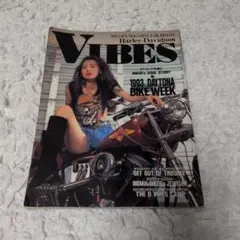 ハーレーダビッドソン　バイブス　VIBESNo.4 1993年発売 　バイク