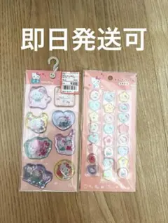 サンリオ ウォーターシール　おはじきシール　2枚セット　ハローキティ