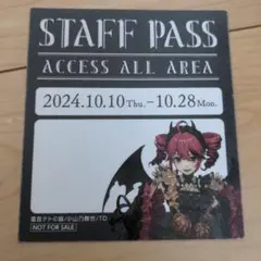 Item thumbnail for item ab867054-628b-4531-bf13-9a27625a54b0