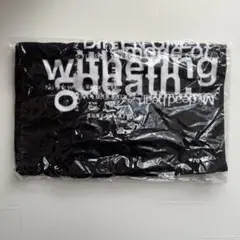 2025年最新】Withering to death.の人気アイテム - メルカリ