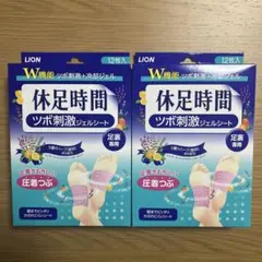 Item thumbnail for item 445d649f-dd84-49ed-abd2-7e9bb57f97ef