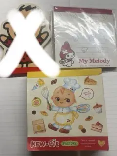 Item thumbnail for item 759a7981-e706-4c4b-ab2b-f7009c852807