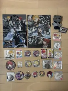 ヒプマイ　麻天狼　寂雷　一二三　独歩　ぬいぐるみ　缶バッジ　アクリル　カード