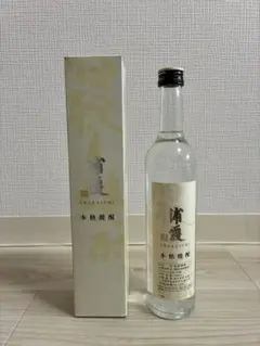 【極希少】小布施ワイナリー オー・ド・ヴィ・ド・レザン（ブランデー） 375ml 超希少!!】小布施ワイナリー オードヴィ ド レザン ブランデー - メルカリ