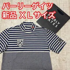 新品 パーリーゲイツ 半袖モックネック ボーダー ブルー XLサイズ（6）