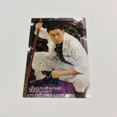 渡辺銀次 よしもとコレカ 7th Edition ヤンキーカード