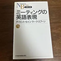 Item thumbnail for item 7c6dd0e8-8ffc-4f65-9da7-9f66bf4e9729