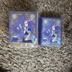 デッキシールドアセロラ＆デッキケースアセロラのセット