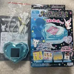 ジュエルペット ジュエルミュージックポット ブルー
