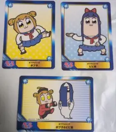 Item thumbnail for item f449e9c1-4e2c-454b-9416-0e6d90aa8d02