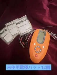 INNER EMS SHAPE BEAT-X 本体 粘着パッド12個付