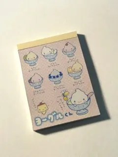 2025年最新】ヨーグルくんの人気アイテム - メルカリ