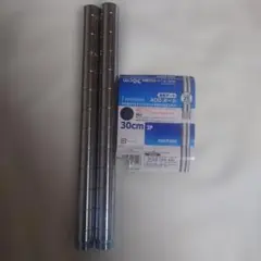 ADDボール 30cm 2個セット