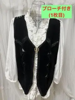 黒いベルベット風ベスト Mサイズ