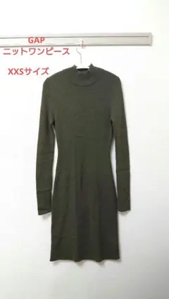 gap ギャップ　ニット　ワンピース