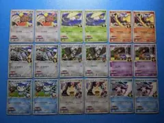 ポケモンカード アルセウス超克の時空へ18枚 まとめ売り
