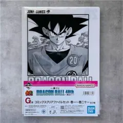 ドラゴンボール 一番くじ40th G賞 新品クリアファイル