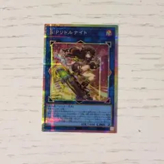 Item thumbnail for item 0bde3c3f-36cd-43a5-b8c2-0bdbdfcfbe03