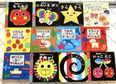 Sassy 絵本セット その他 知育 知育絵本 0歳 絵本 - メルカリ