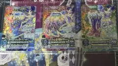 T*S様 クリスタルアクエリアスコーデ　４点セット　霧島あおい