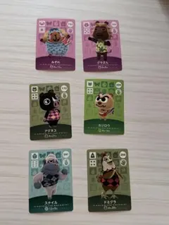 あつまれどうぶつの森 amiiboカード