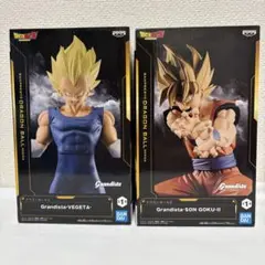 【新品未開封】Grandista ベジータ フィギュア Grandista-VEGETA ベジータ フィギュア 未開封 - メルカリ