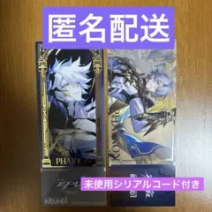 崩壊スターレイル ラウンドワン コラボ クリアチケット ファイノン ２枚セット