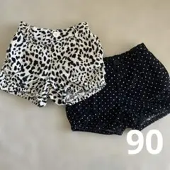 ヒョウ柄 ハート柄 コーデュロイパンツ