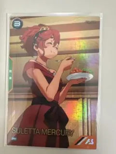 アーセナルベース SEEDVol 2 まとめ売り M以下コンプリート 2025年最新】機動戦士ガンダム アーセナルベース まとめ売りの