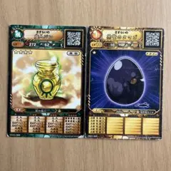 モンスター烈伝 オレカバトルのサムネイル