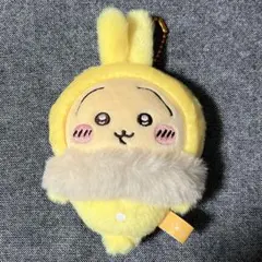 フッサフサなパジャママスコット　うさぎ