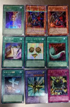 遊戯王OCG 戦華 デッキパーツ 20th 各3枚 - メルカリ