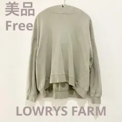 LOWRYS FARM オーバーサイズパーカー ライトカーキ F 綿100%