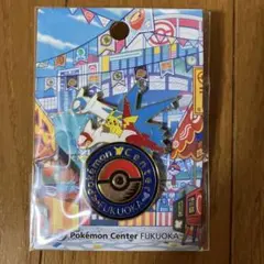 ポケモンセンター福岡 ピンバッジ　限定　ピンズ