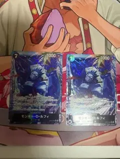 ワンピースカード モンキー・D・ルフィ 2枚セット ナイトメアルフィ