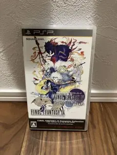 PSPソフト FF4 ファイナルファンタジー4
