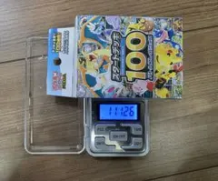 リザードン MURチャンス！！スタートデッキ 100【112.4-112.5g