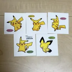 ピカチュウ シール・ステッカー