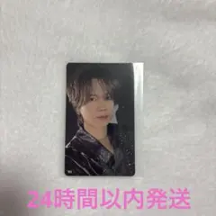 2026年最新】藤牧京介の人気アイテム - メルカリ