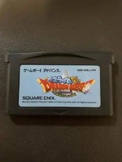 Item thumbnail for item 7cf8f291-a2d5-4095-9fd1-17da3c7ce0ad